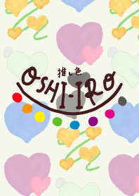 Let's find your OSHI-IRO! Theme 290