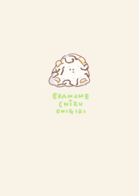 Salted kelp cheese rice ball beige