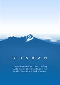 Yushan. 7 (Revised version)