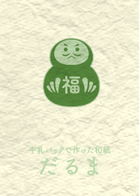 Washi and daruma Ivy GRN
