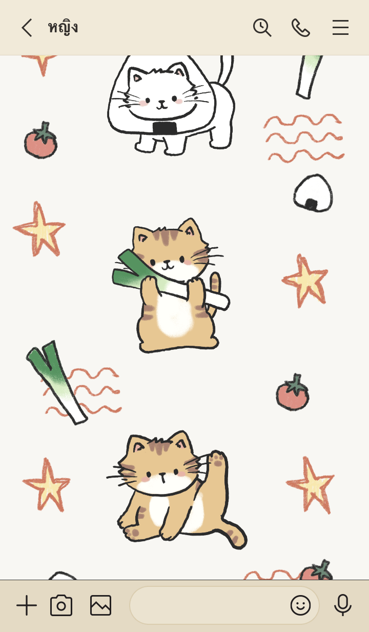 Vegetable cat รูปที่ 2