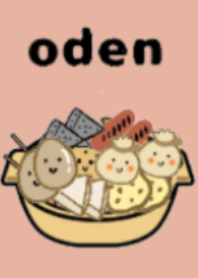 Japanese oden