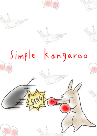 シンプル カンガルー