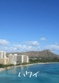 HAWAIINOBINOBI