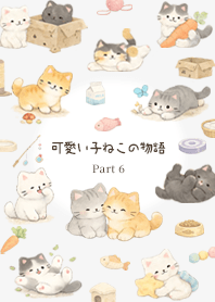The Adorable Kitten's Story Part 6