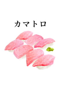Sushi - tuna 8 -