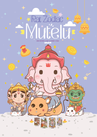 มูเตลู & ปีชวดหนู _ รวยหมดหนี้