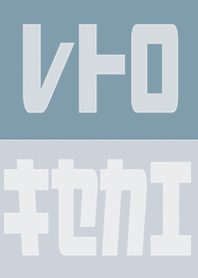 Beige Blue : Retro theme