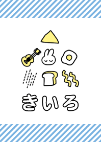 yellow