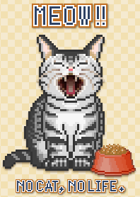 ニャー!! 9