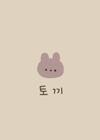 Natural beige. Rabbit. Korea.