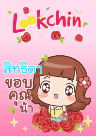 SITITA lookchin emotions V02