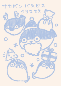 sacabambaspis christmas blue