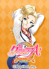 Grimoire Mary Williams