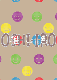 Let's find your OSHI-IRO! Theme 009