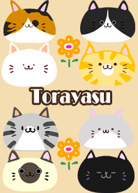 とらやす用北欧風かわいいネコの着せかえ