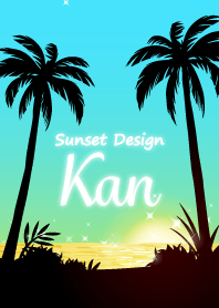 Kan-Name- Sunset Beach3