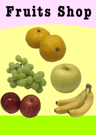 フルーツショップ〜広告は野菜あり〜
