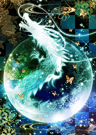 Theme of Dragon!