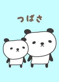 Cute panda theme for Tsubasa / Tubasa