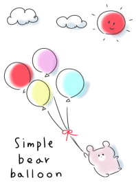 簡單 熊 氣球