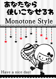You can do it 5 Monotone style