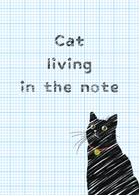 Cat living in a note