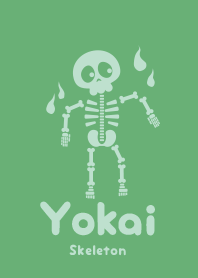 Yokai skeleton usumidoriiro