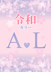 A&L-Attract luck-Reiwa color-Initial