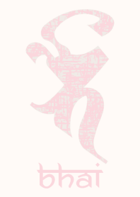 BONJI [bhai] PINK BEIGE (0027