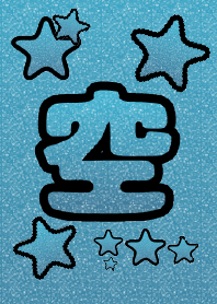 glitter theme2_light blue