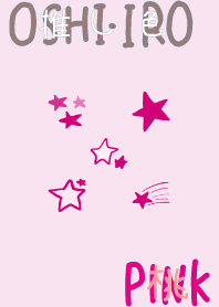 I found my OSHI-IRO , Pink-72.