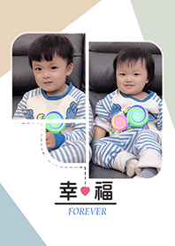 最愛的寶貝