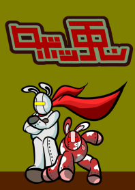 Lobo rabbit