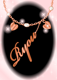 Ryou-economic fortune-PinkGold-name