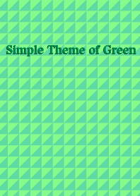 Simple Theme of Green V2