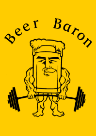 ビール男爵