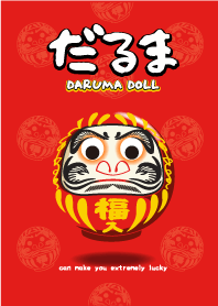 幸運娃娃