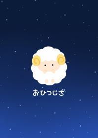 Happy Aries
