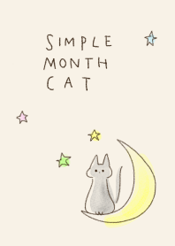 simple Month Cat beige
