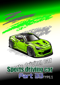 Sports driving car Part33 TYPE.1