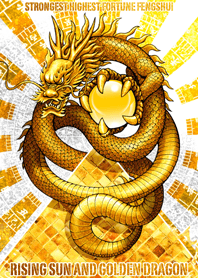 Rising sun and golden dragon