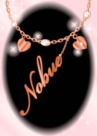 Nobue-economic fortune-PinkGold-name