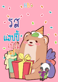 ROSS HBD V07