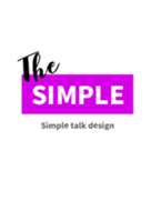 THE SIMPLE style 4
