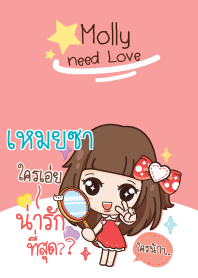 MEICHA molly need love V05