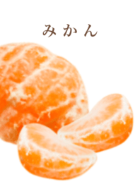I love orange 15
