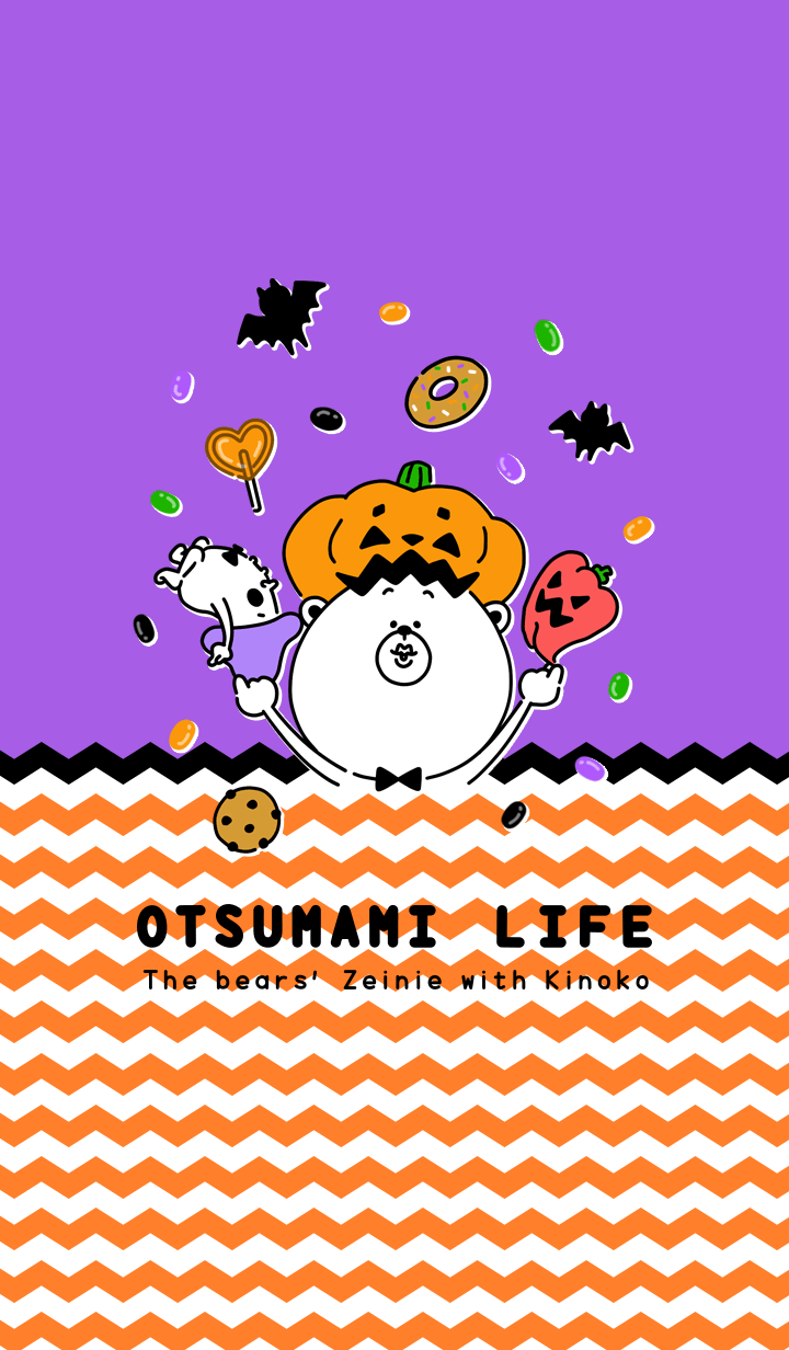 OTSUMAMI LIFE(Halloween2019 ver.)