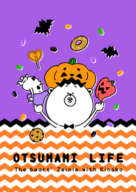 OTSUMAMI LIFE(Halloween2019 ver.)