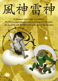 Fujin Raijin